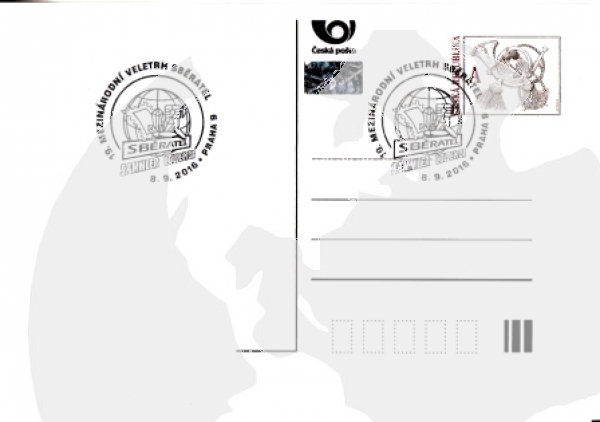 CDV - Ruční příležitostné poštovní razítko s ochoty ● - II. pololetí 2016